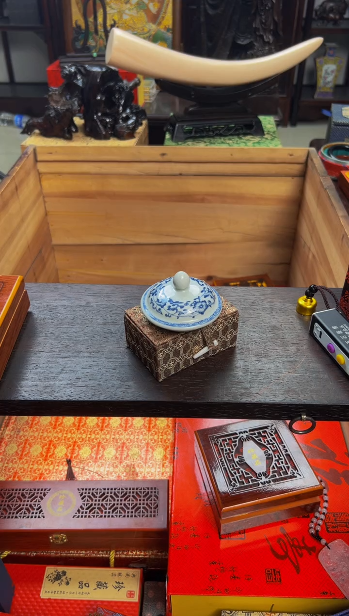 【闪购商品】瓷片——————————————小方块印章