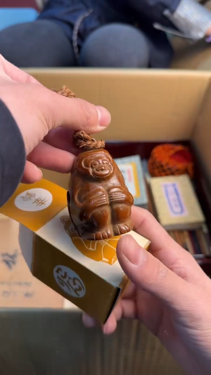 【闪购商品】茶盏8888888888    754