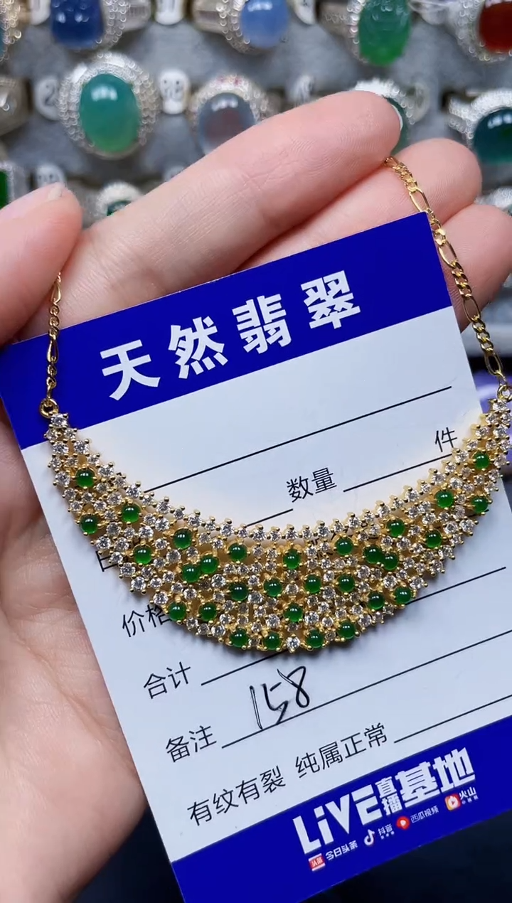 颈饰银S925镶嵌翡翠158