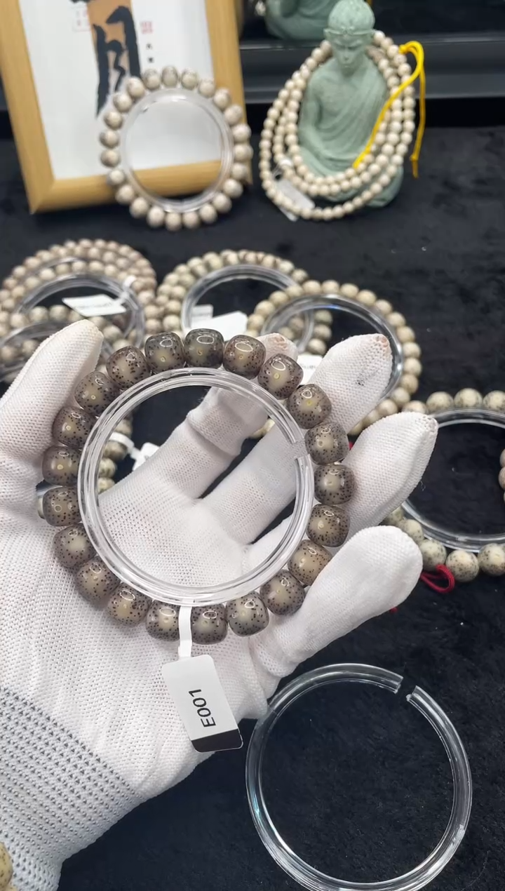 【闪购商品】星月菩提手串H41海南星月菩提单圈手串10X9