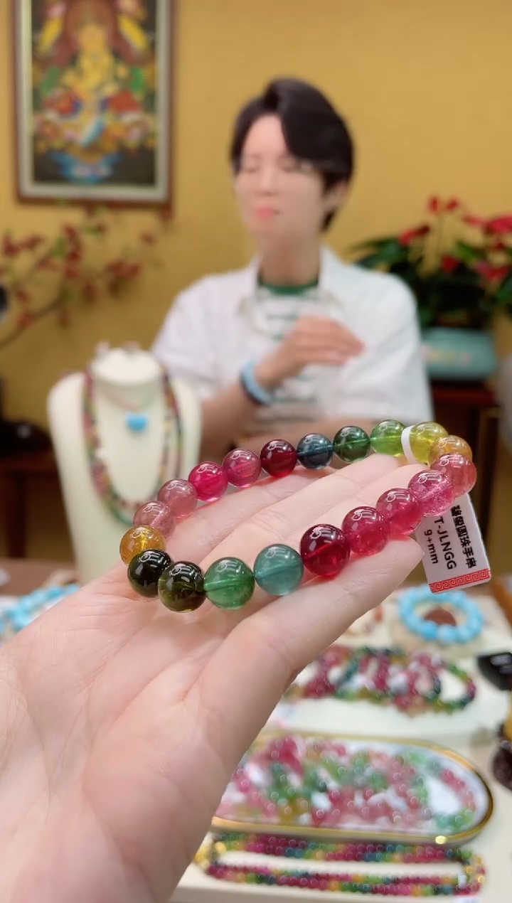 手串未镶嵌碧玺7@@ZY40526035