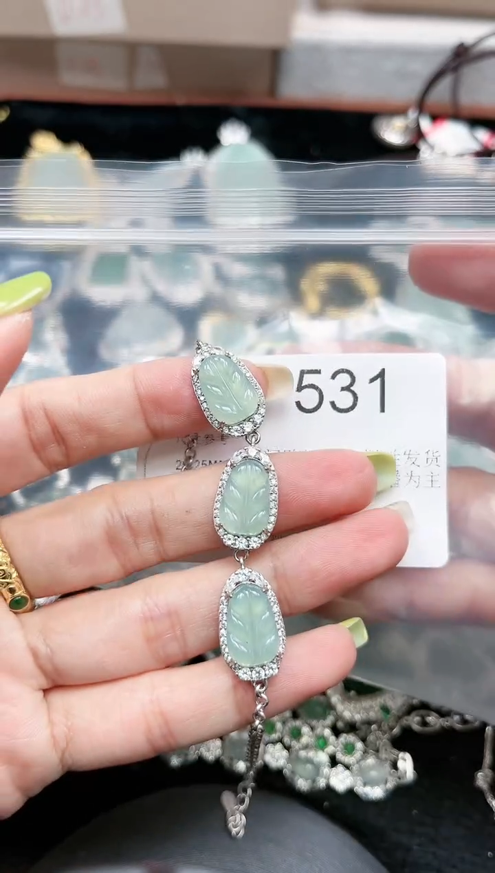 【闪购商品】翡翠颈饰未镶嵌531赠皮绳