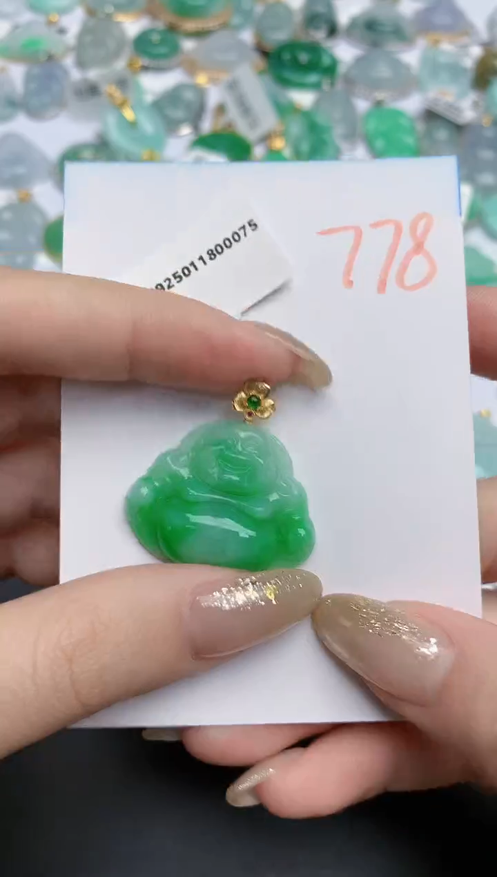 【闪购商品】翡翠颈饰18K金镶嵌天然缅甸翡翠A货