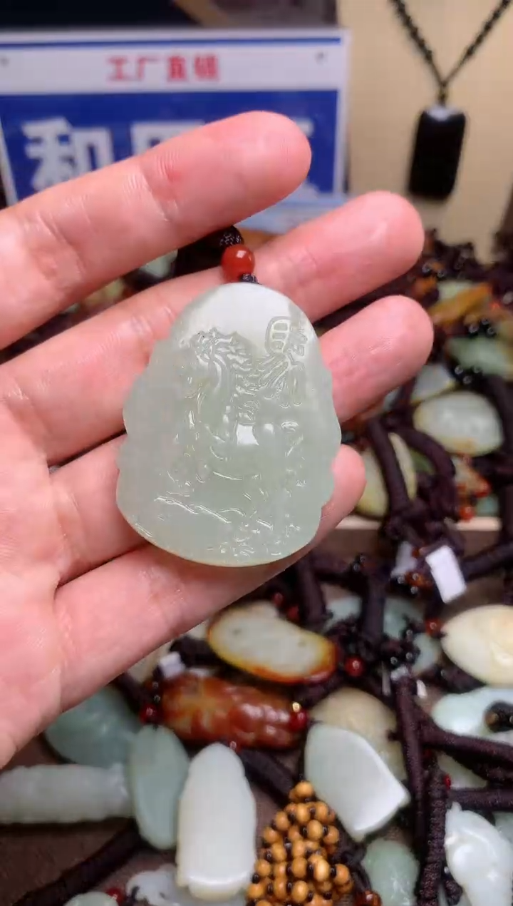 【闪购商品】和田玉颈饰未镶嵌1