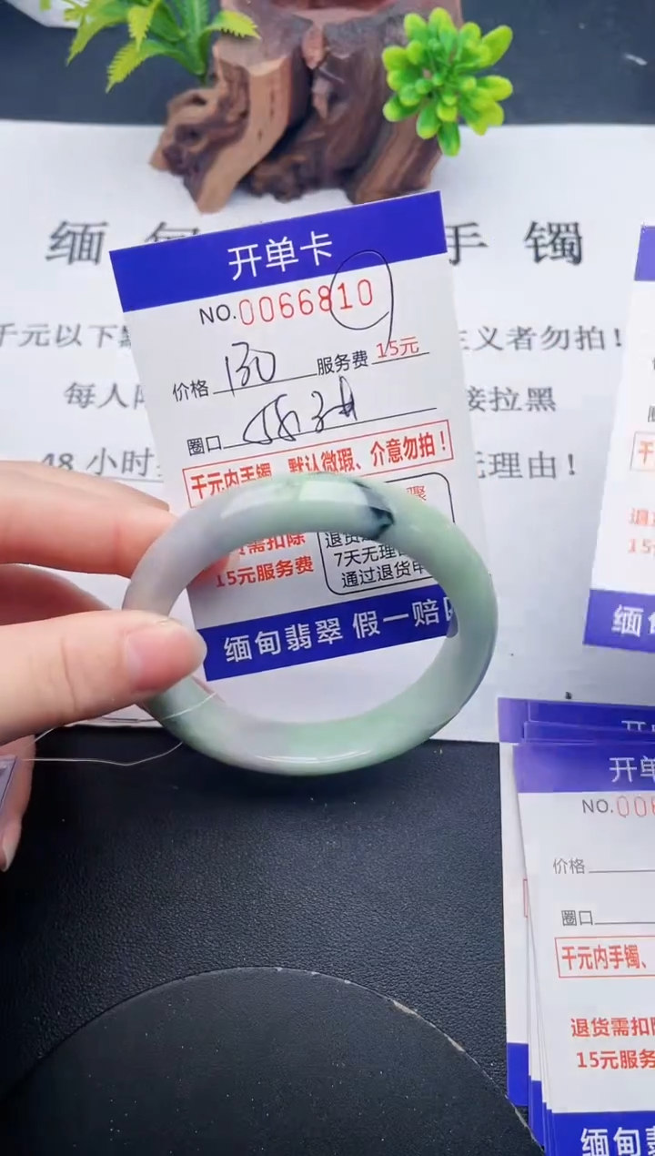 【闪购商品】10丽致优雅手镯时尚百搭