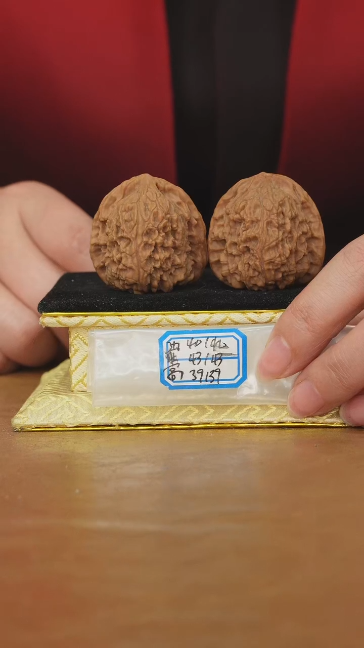 把件文玩核桃赵喜满南将石