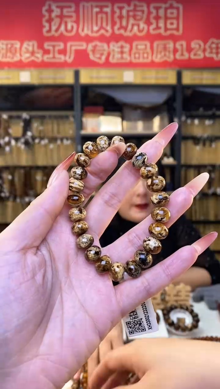 【闪购商品】琥珀裸石未镶嵌抚顺琥珀10干白多样性发货