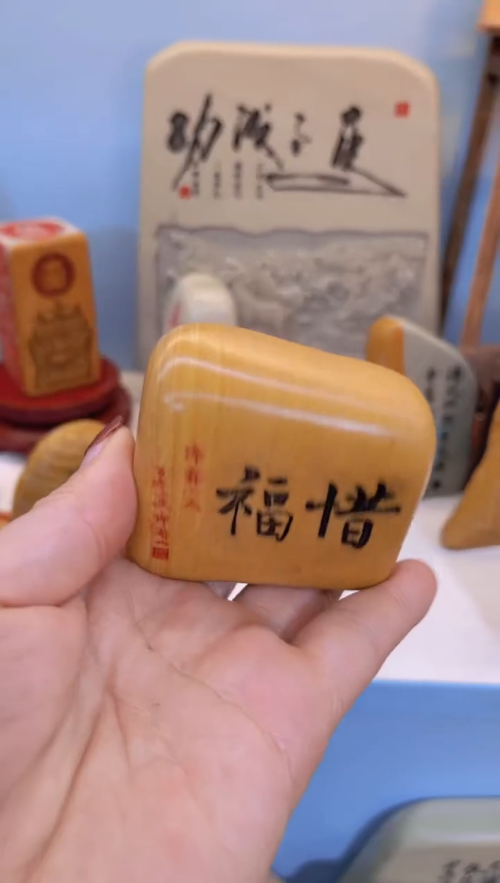 【闪购商品】松花石金丝玉奇石雕刻摆件111