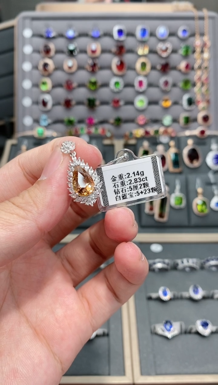 【闪购商品】碧玺颈饰18K金镶嵌2.83    