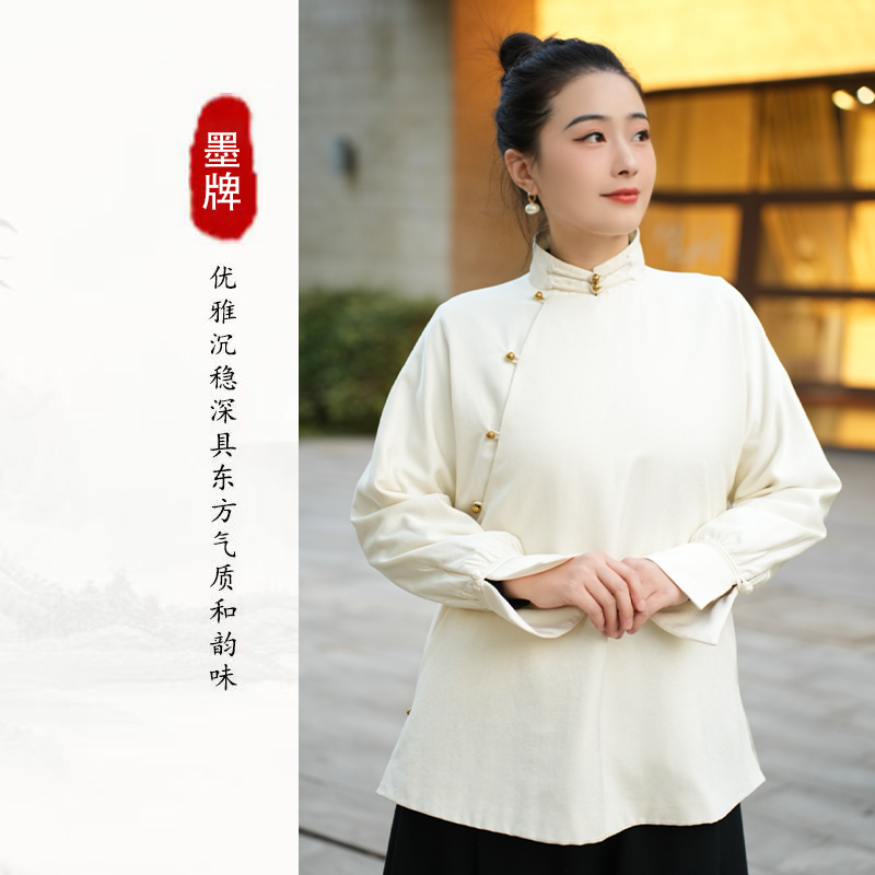 【墨牌国风】原创设计师新国风立领百搭上衣L90100