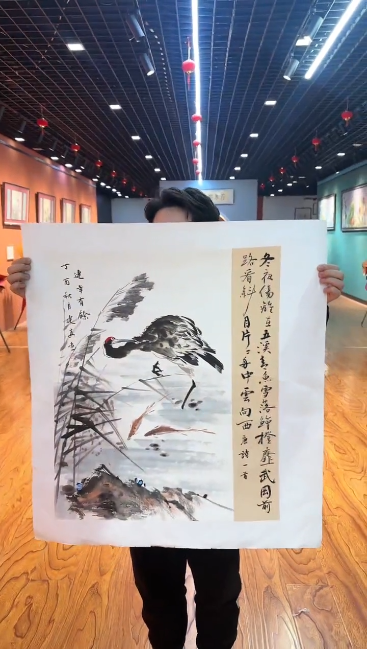 【闪购商品】国画周建真老师绘画作品20-2