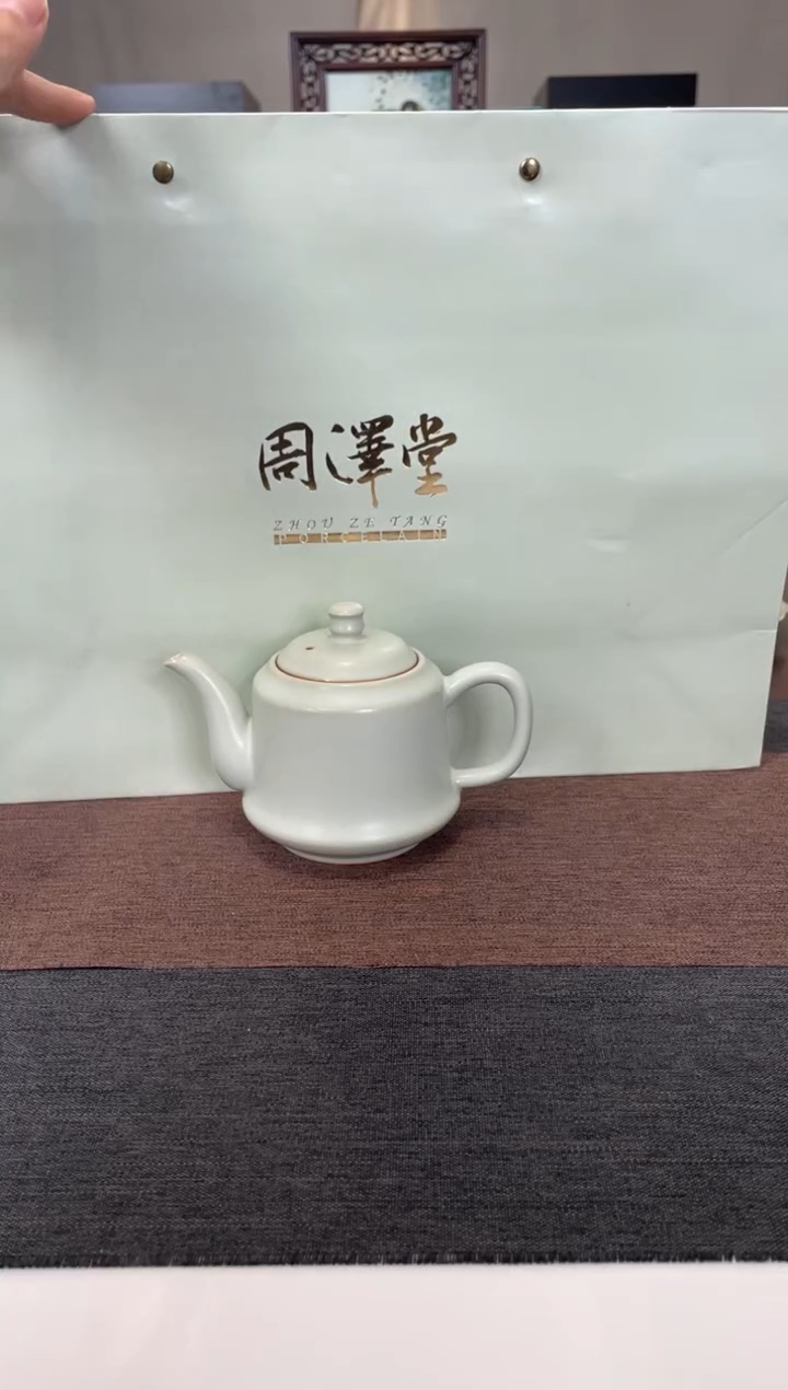 【闪购商品】壶周泽堂天青悟净壶  容量350cc