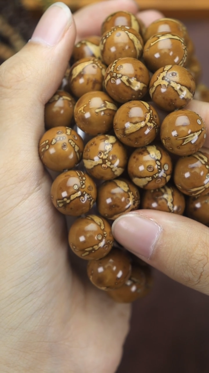 手串紫金鼠满堂彩14MM
