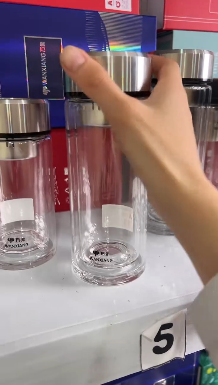 【闪购商品】万象双层340ml高硼硅茶杯
