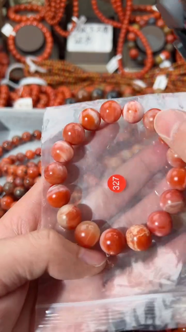 【闪购商品】南红玛瑙手串未镶嵌12