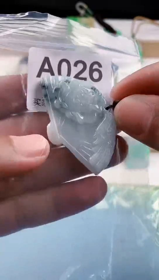 【闪购商品】翡翠挂件未镶嵌天然翡翠吊坠挂件