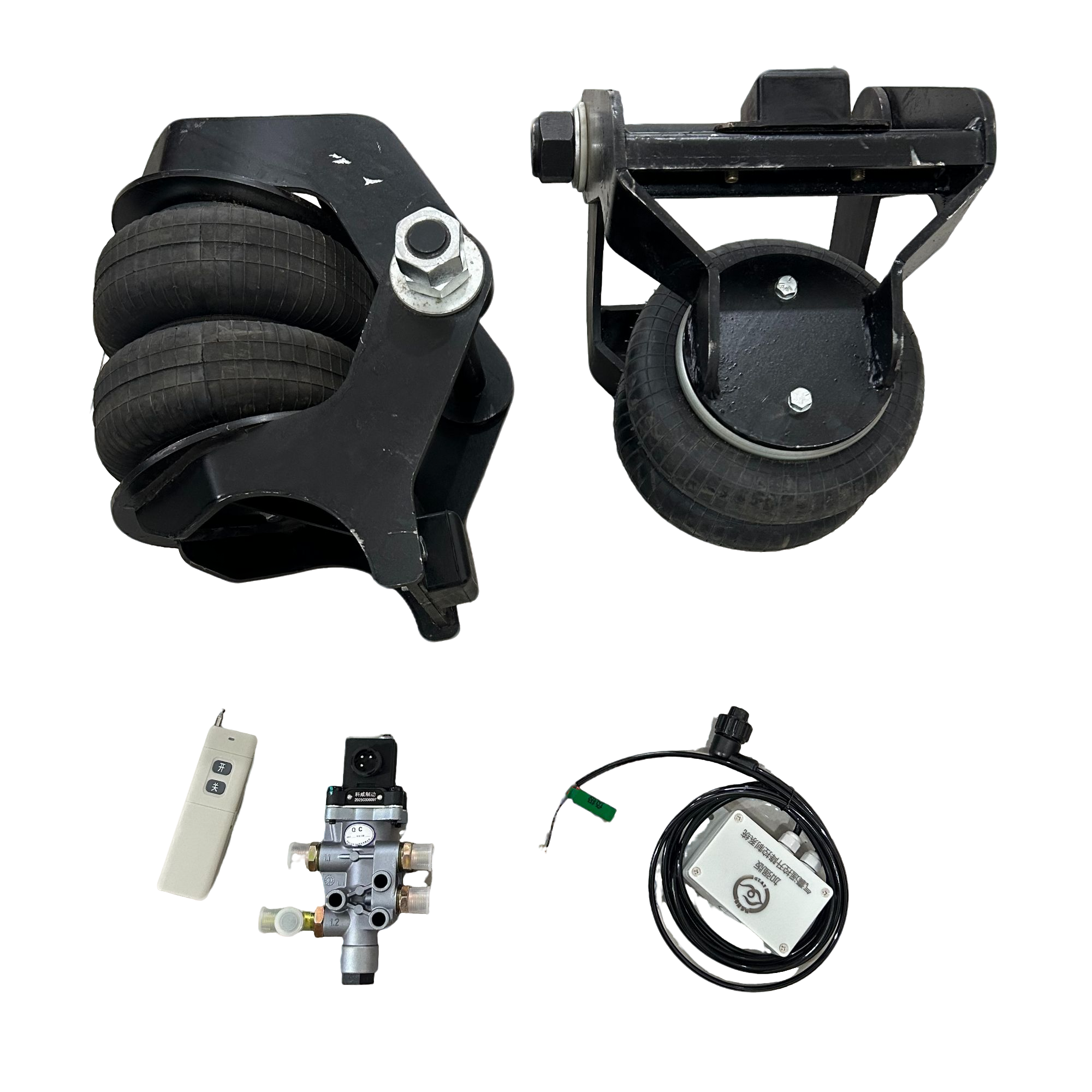 锣响挂车前桥提升装置半挂车前桥提升改装件前桥提升套件30#36#