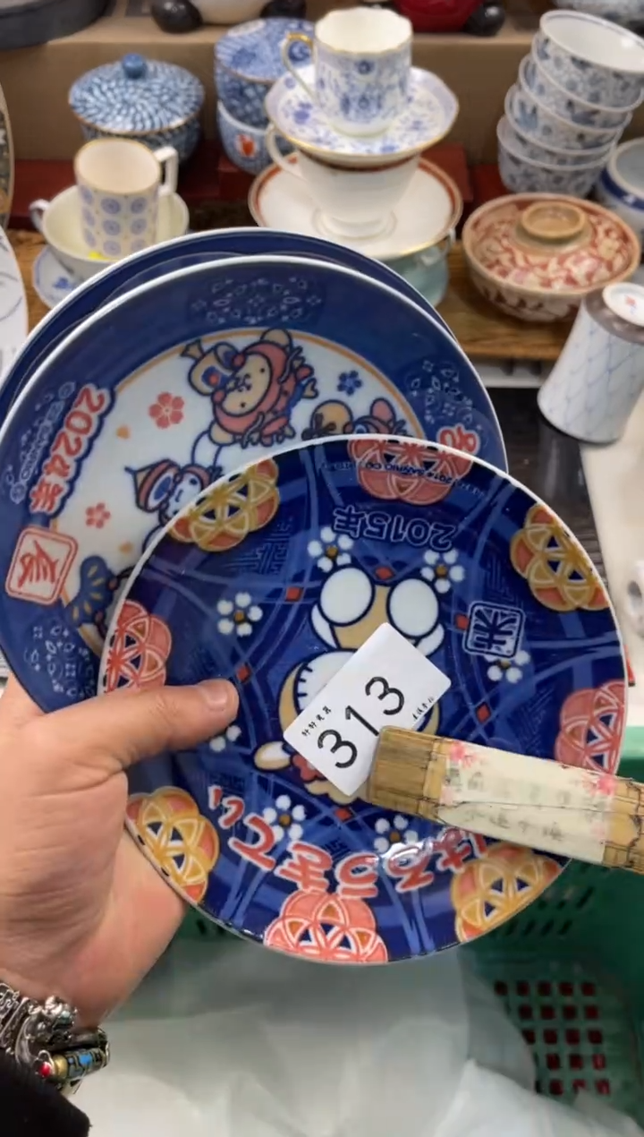 陶瓷咚*咚店铺名称 轩轩瓷器 闪购类型 定向 咚一咚