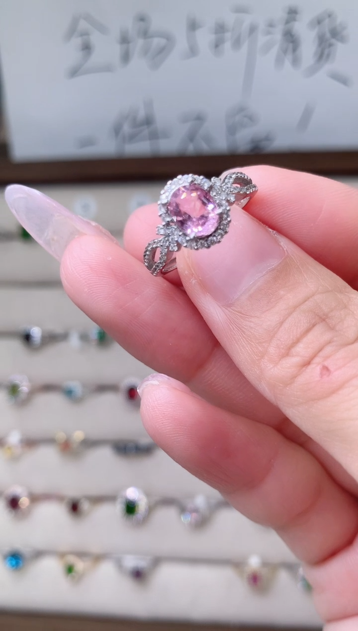 【闪购商品】碧玺戒指银S925镶嵌43-43