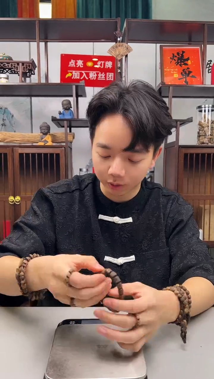 沉香碎屑沉香随型戒指勾丝粉末多样性发一戒指