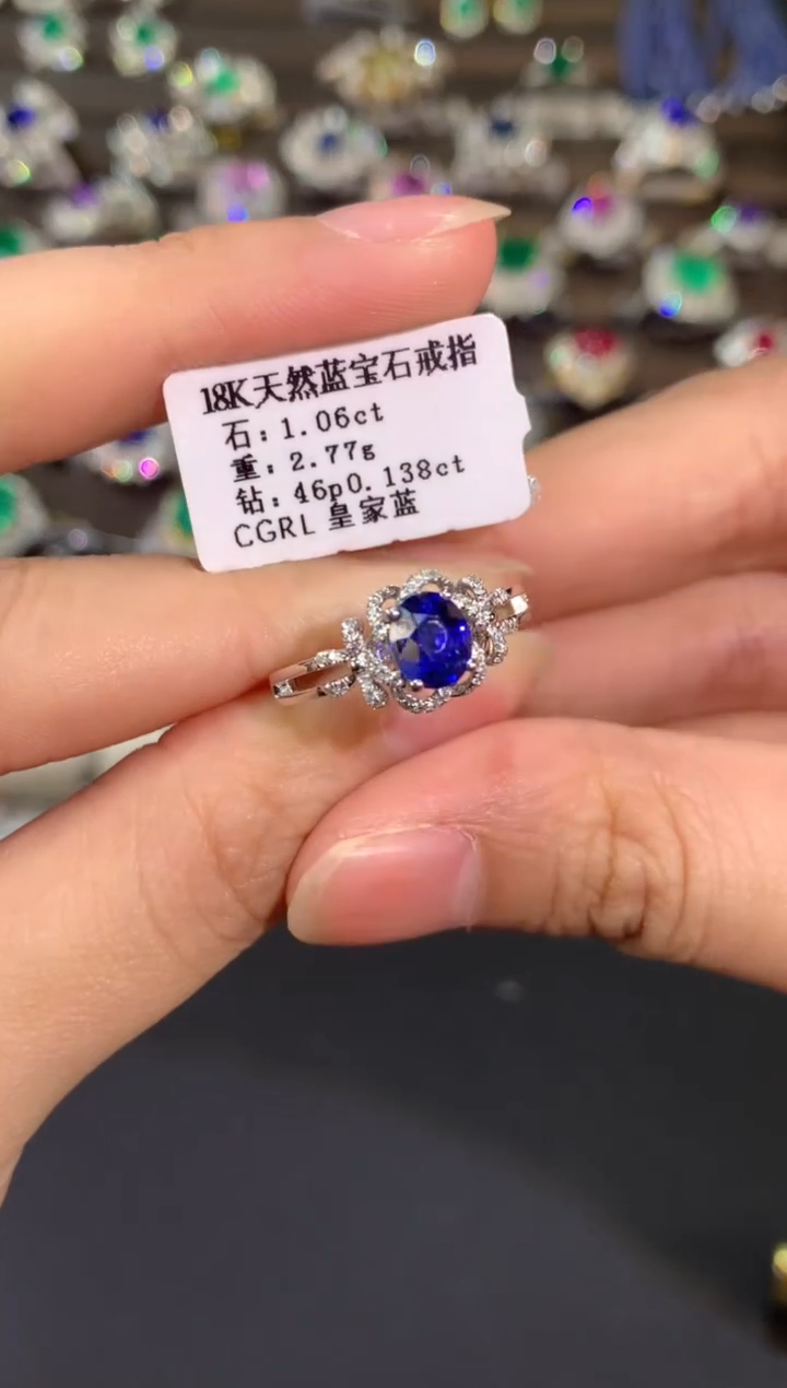 【闪购商品】蓝宝石戒指18K金镶嵌A753|6980