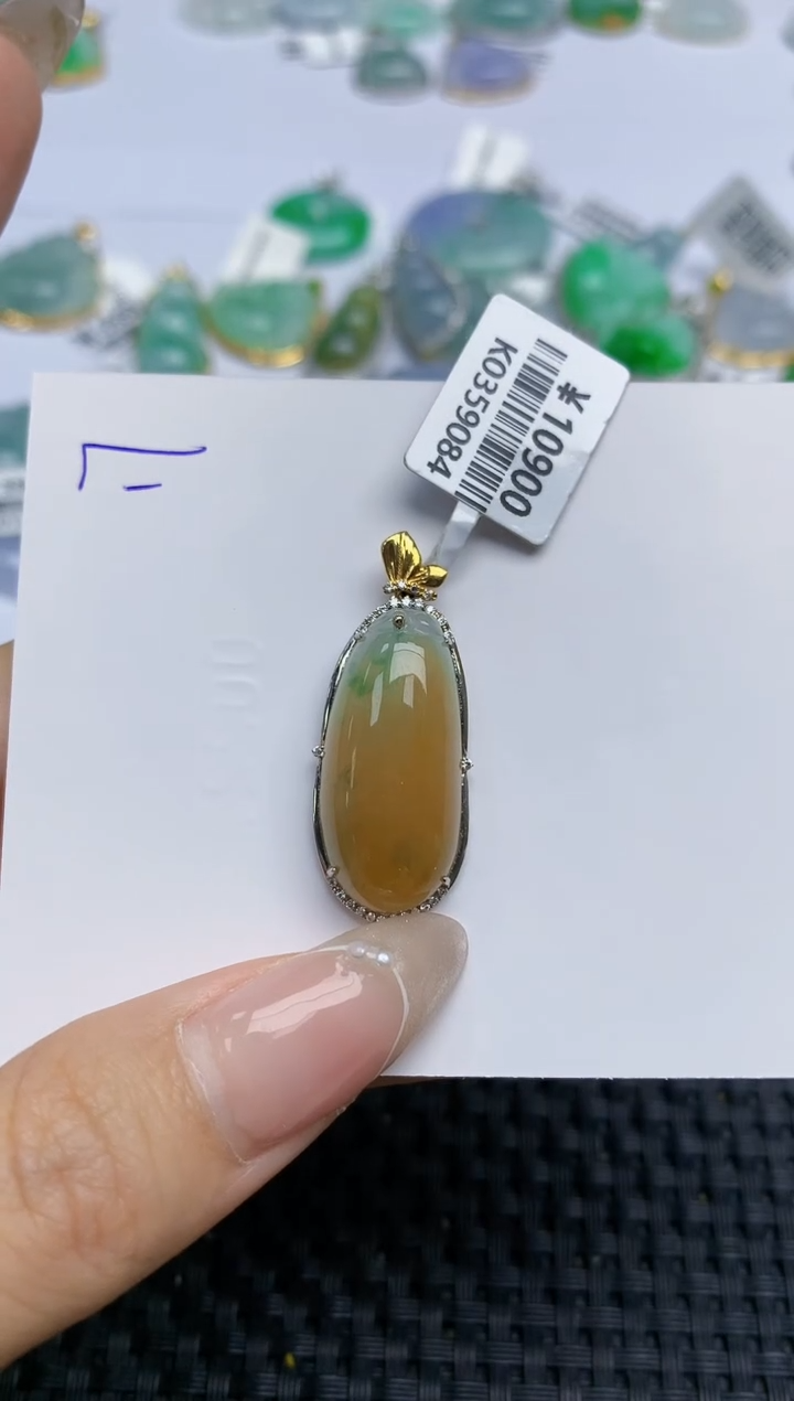 【闪购商品】翡翠颈饰18K金镶嵌天然翡翠A货