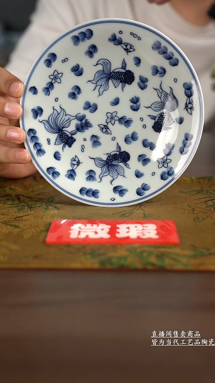 杯子景德镇手工陶瓷茶具
