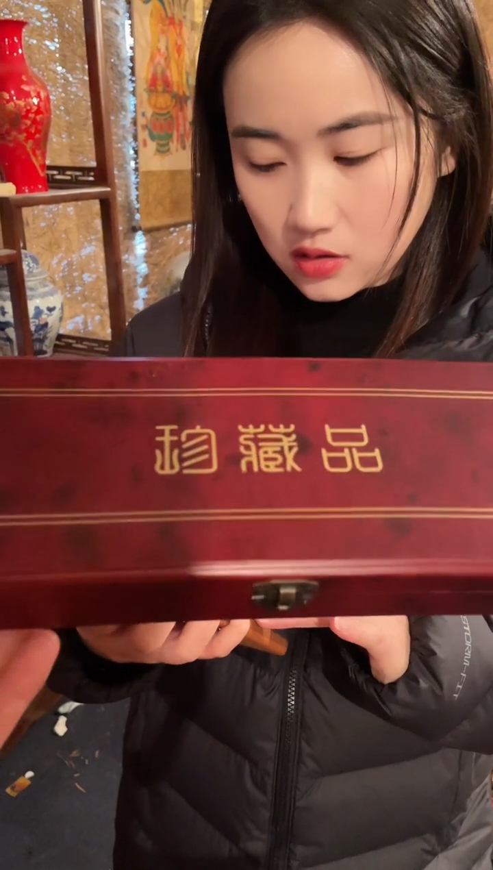 一一一一11新碧川