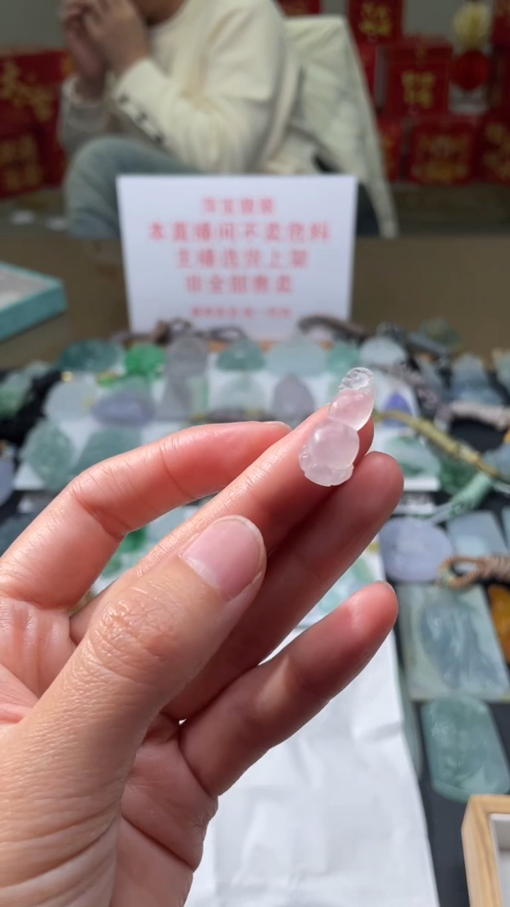 【闪购商品】定制翡翠未镶嵌|毛货其它+0