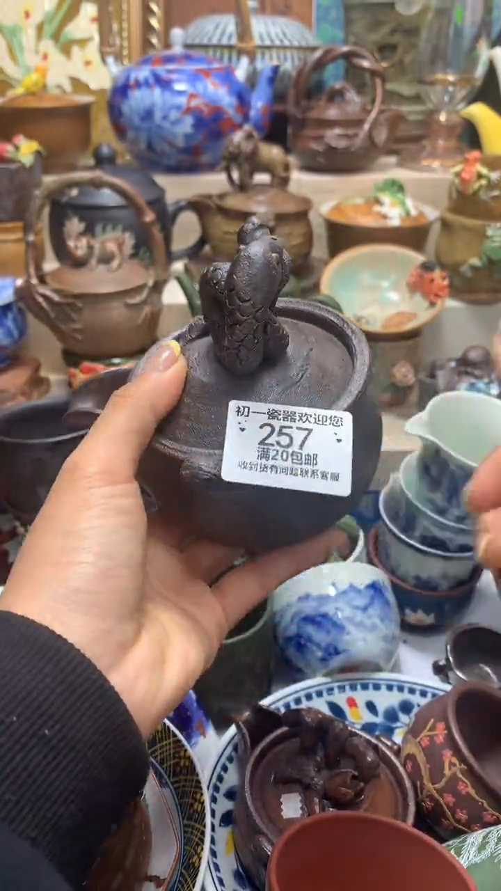 瓷片啊啊啊啊啊啊啊啊啊