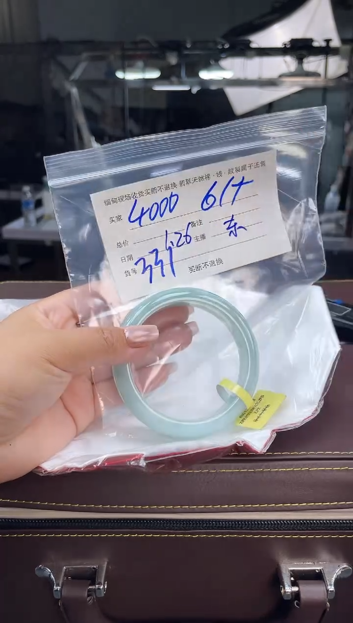 【闪购商品】定制翡翠手镯未镶嵌毛货手镯需精细抛光/61+