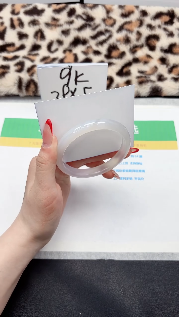 【闪购商品】石英质玉手镯未镶嵌168-60.5