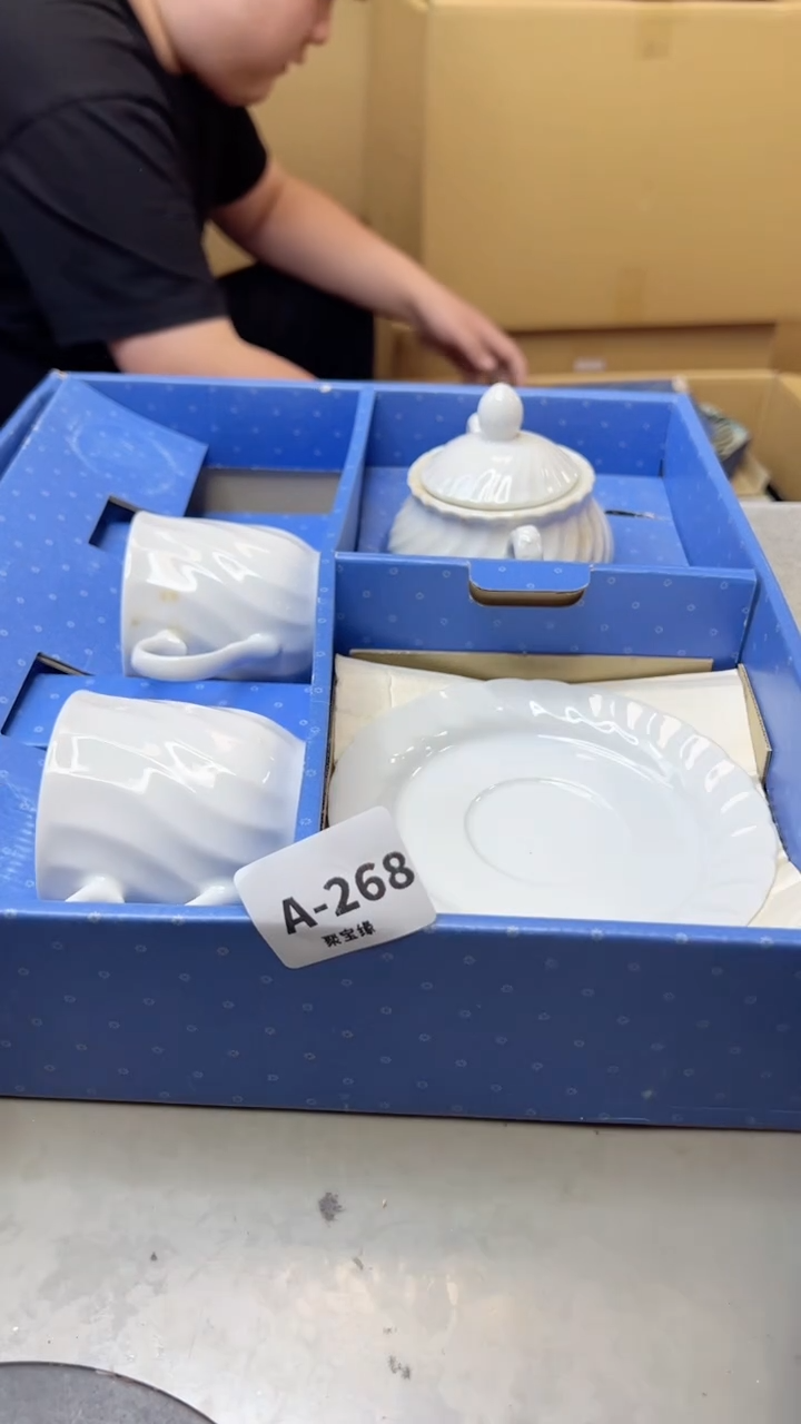 【闪购商品】瓷片268聚宝缘海淘精选