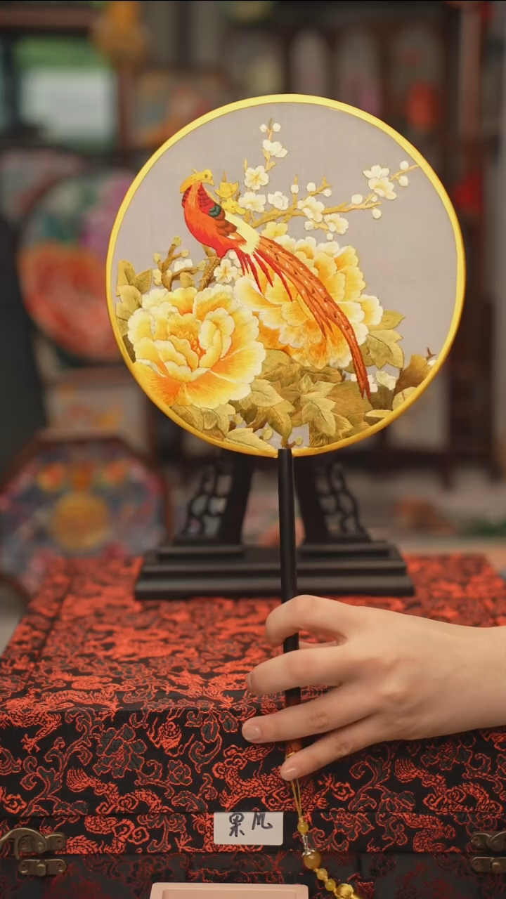 扇子团扇 绣花双面非遗
