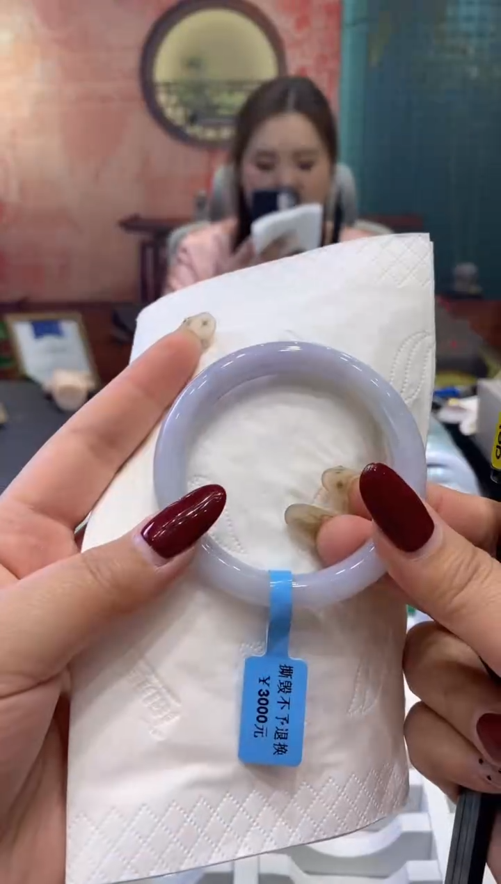 【闪购商品】翡翠手镯未镶嵌多人00011607