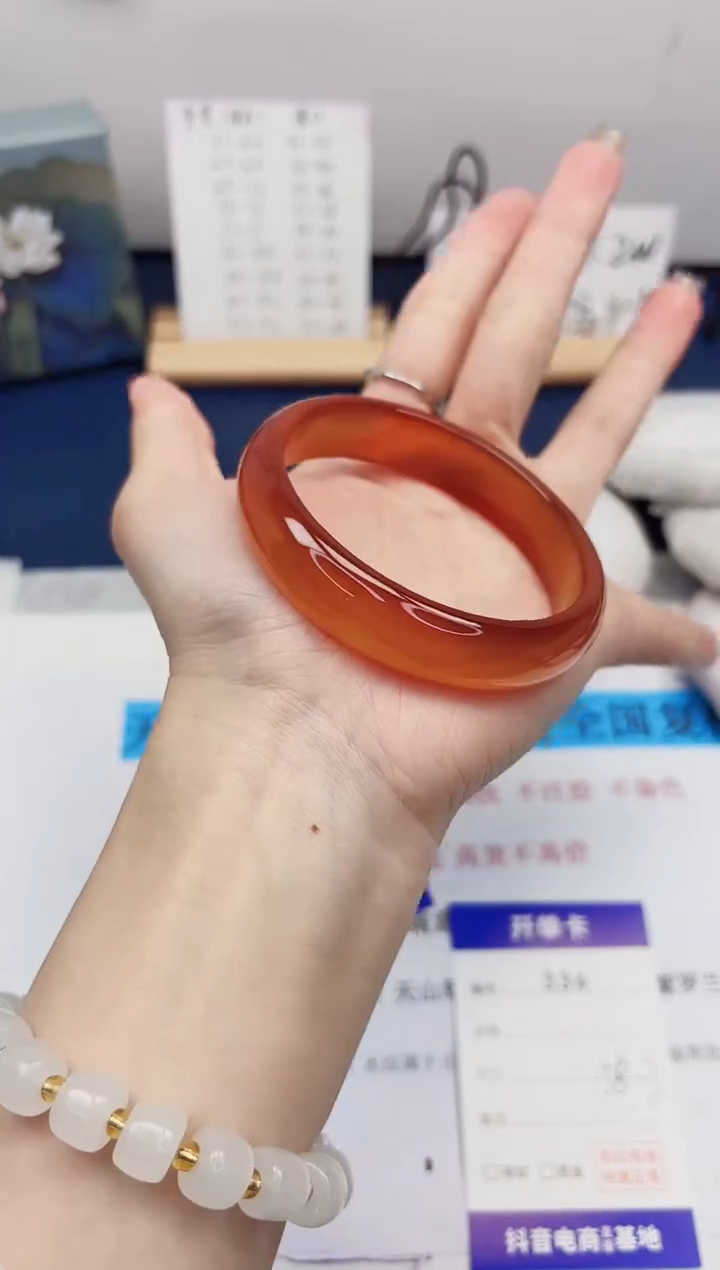【闪购商品】石英质玉手镯未镶嵌334-玛瑙-圈口58