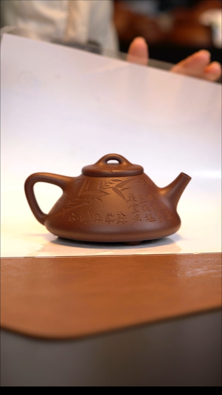 茶壶紫砂宜兴原矿紫砂壶  底槽清 180cc