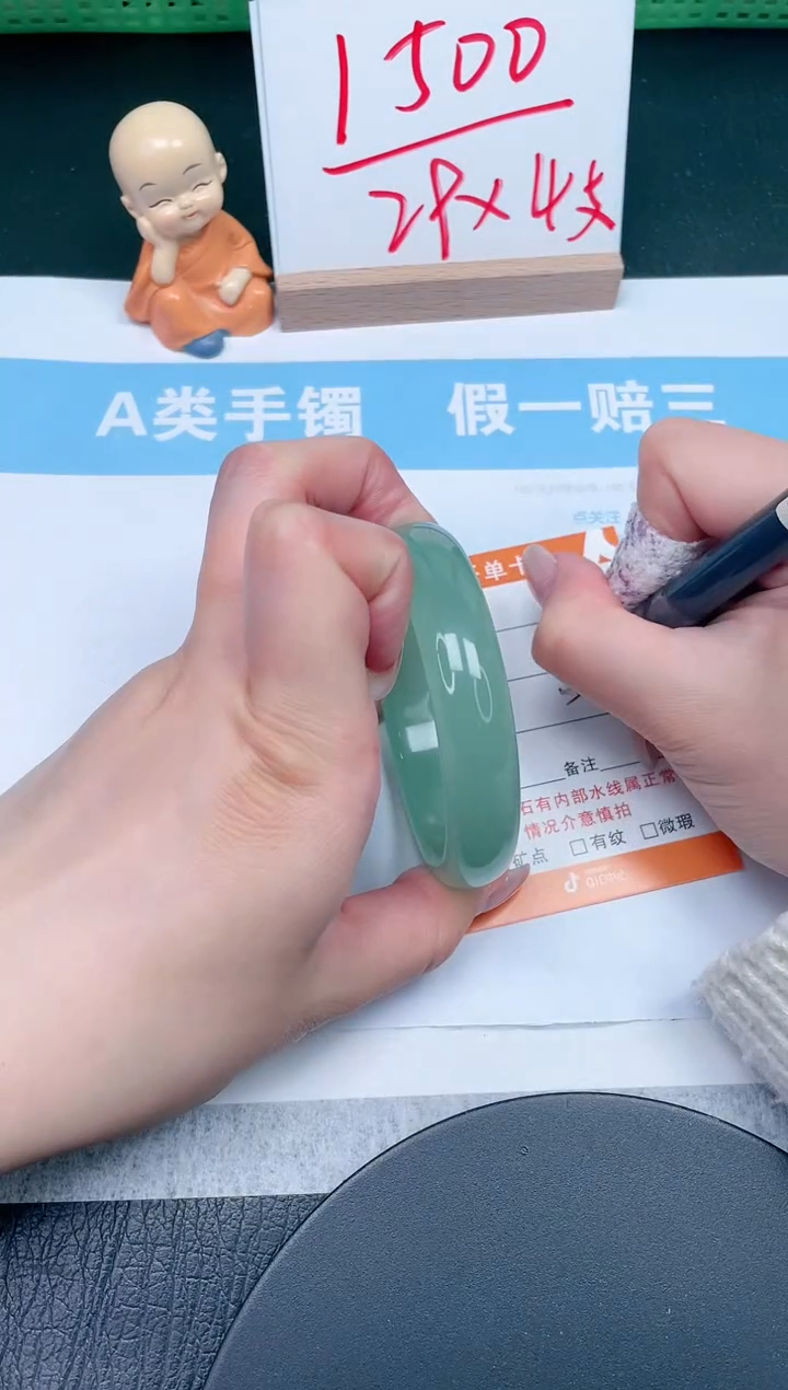 【闪购商品】石英质玉手镯未镶嵌123-57