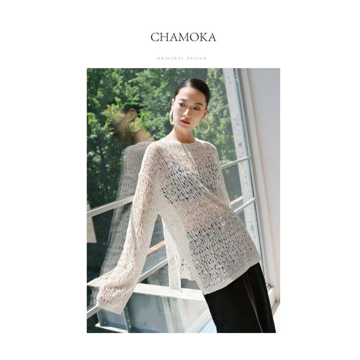 【夏莫卡】精致轻奢时尚百搭显瘦亚麻混纺慵懒镂空针织罩衫L855