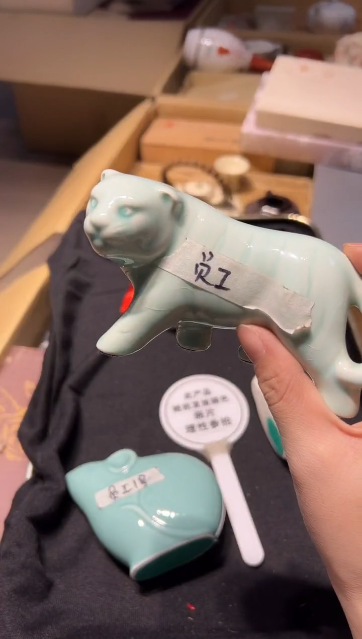 【闪购商品】瓷片好好好好好好好好好好好好好