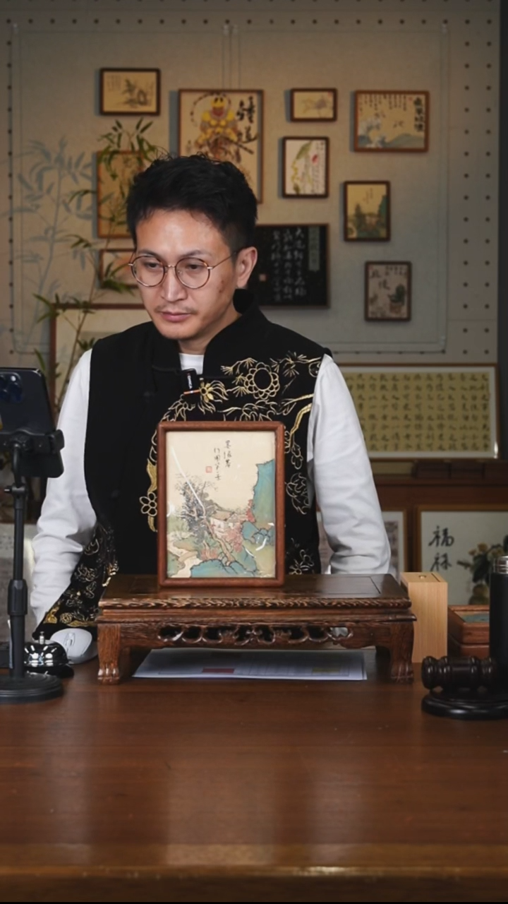 书法大**?幻园八景第一景