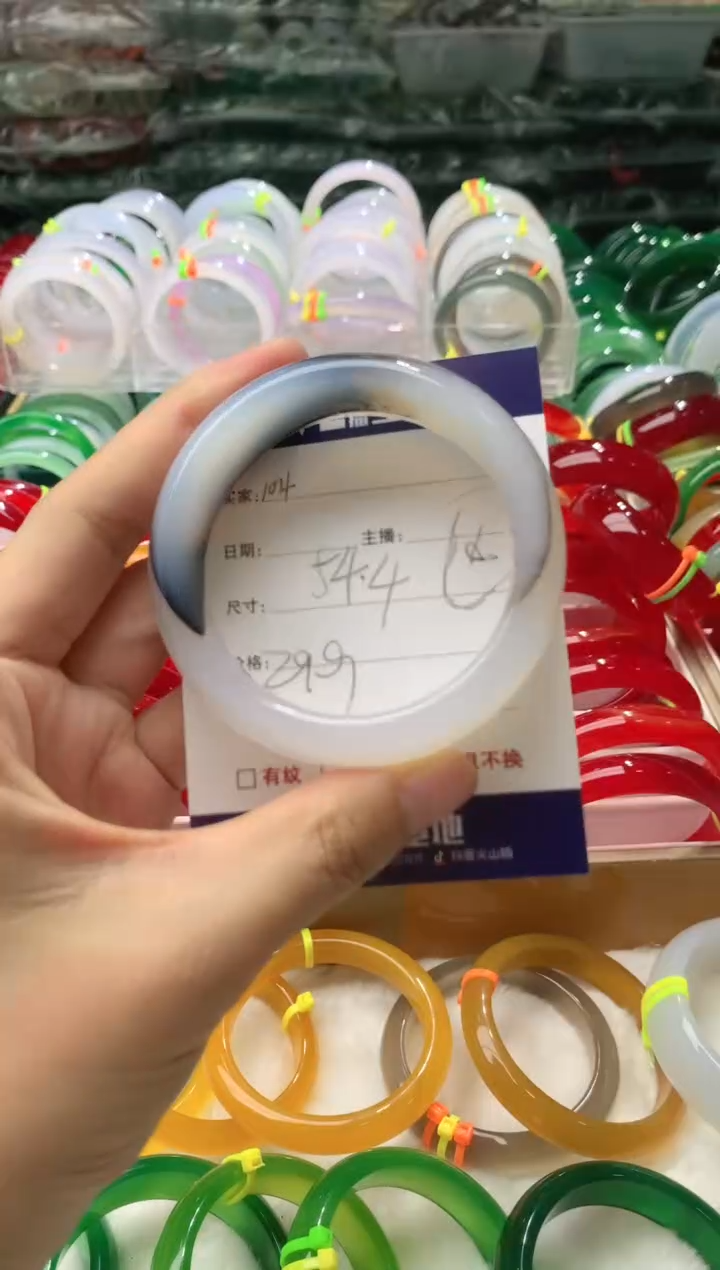 【闪购商品】玛瑙/玉髓手镯未镶嵌104