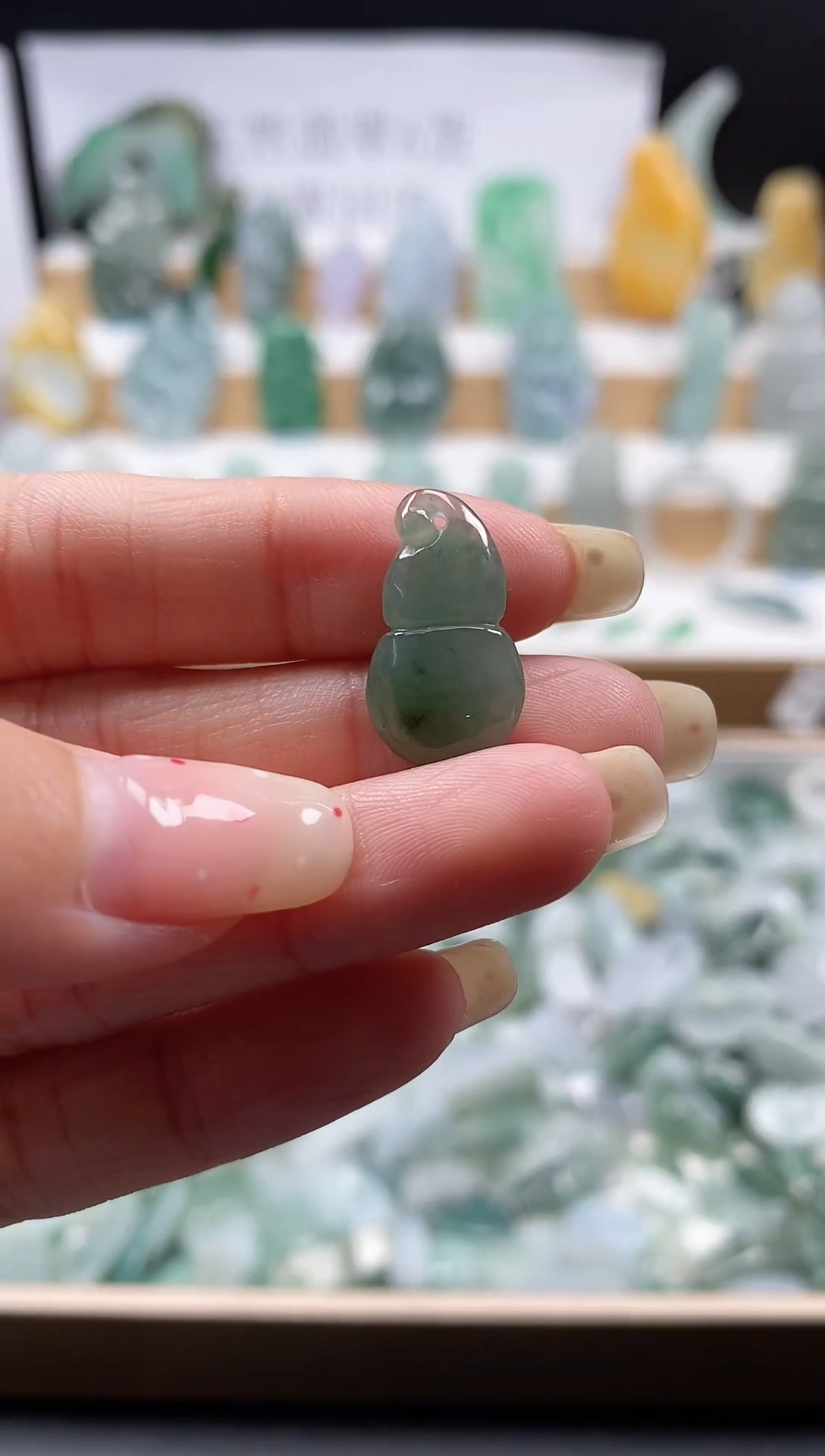 翡翠未镶嵌颈饰吊坠  47
