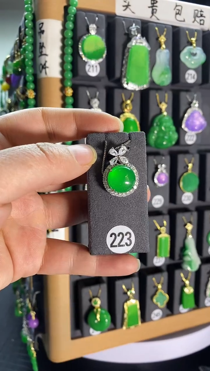 【闪购商品】翡翠耳饰银S925镶嵌223....