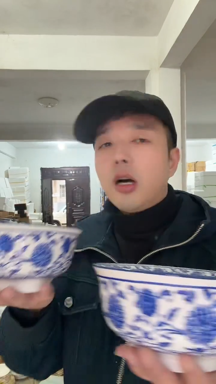 高温陶瓷青花面碗2个装7英寸