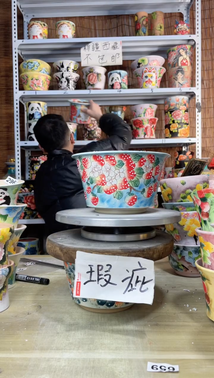 【闪购商品】摆件832陶花岛多肉陶瓷花盆罐——微瑕