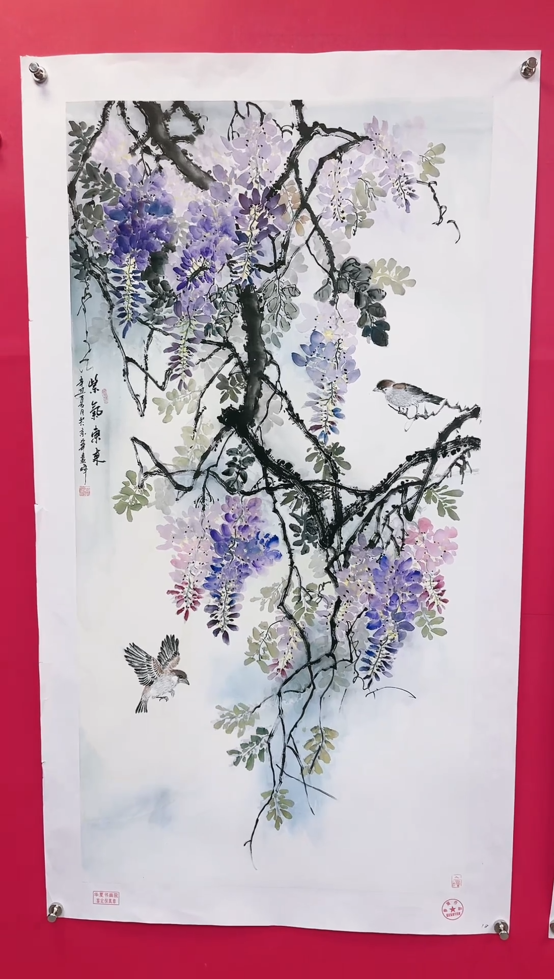 【闪购商品】国画17-莫远峰-绘画作品