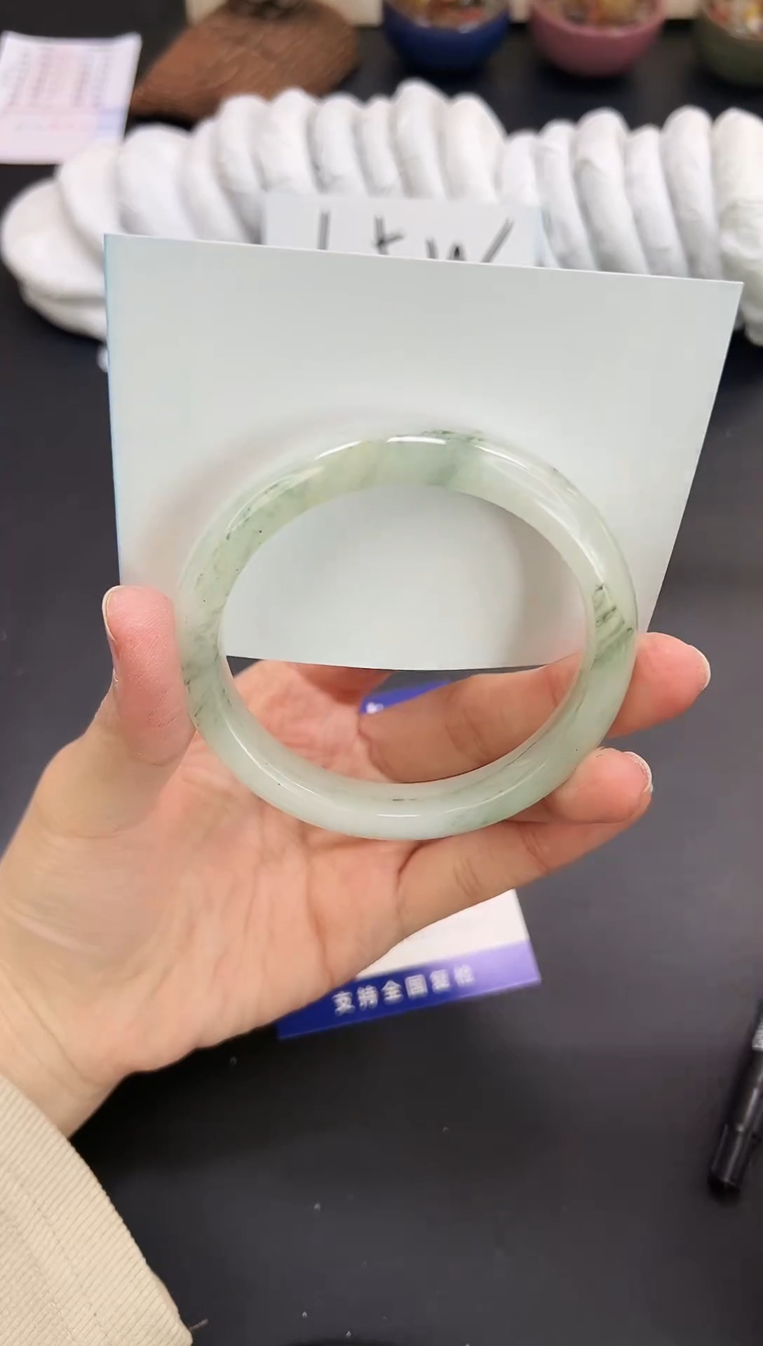 未镶嵌手镯石英质玉A235-59`60