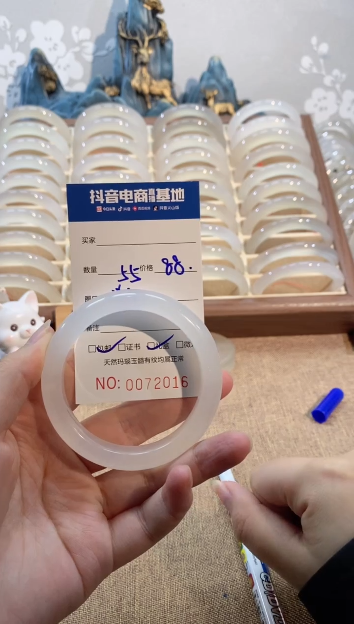 【闪购商品】石英质玉手镯未镶嵌2016 55