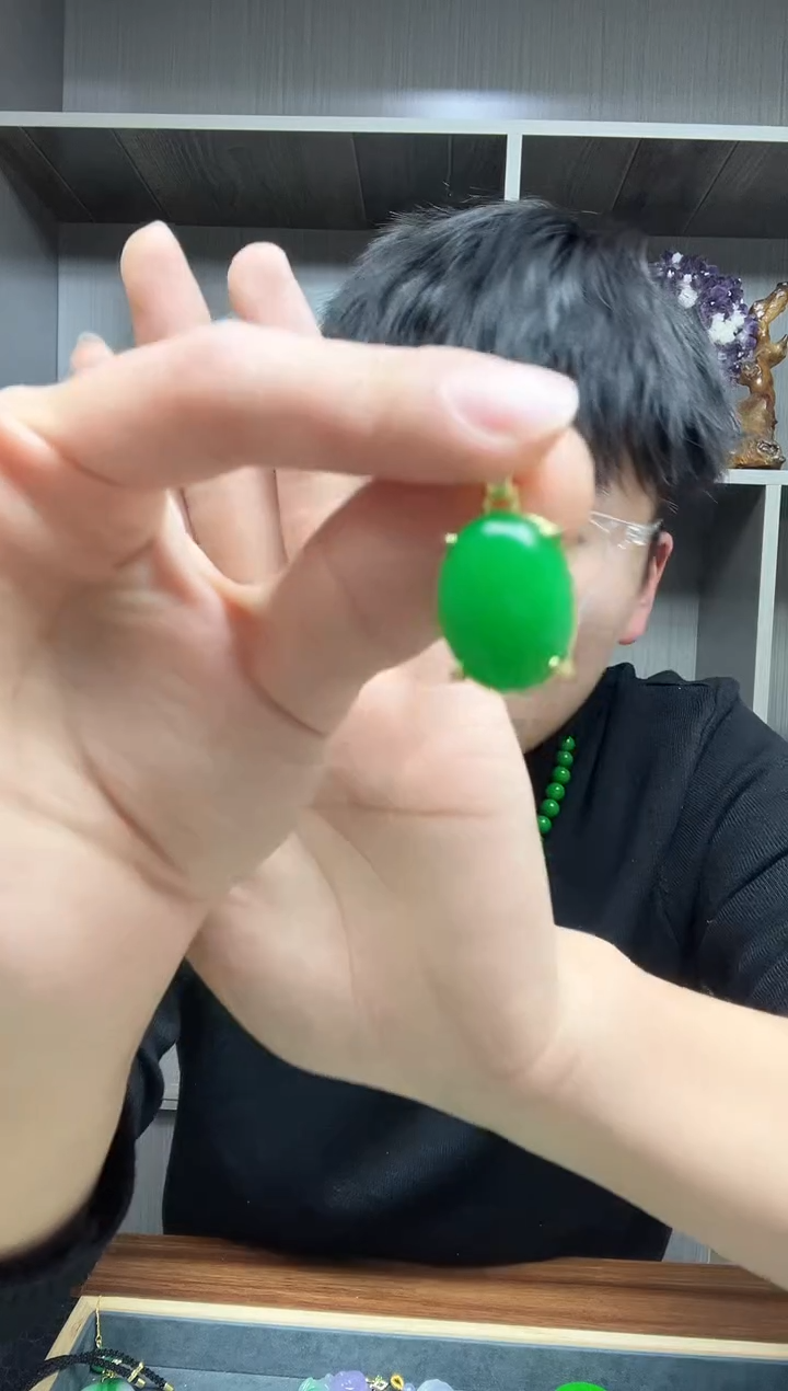 【闪购商品】翡翠吊坠(赠链)14K金镶嵌吊坠